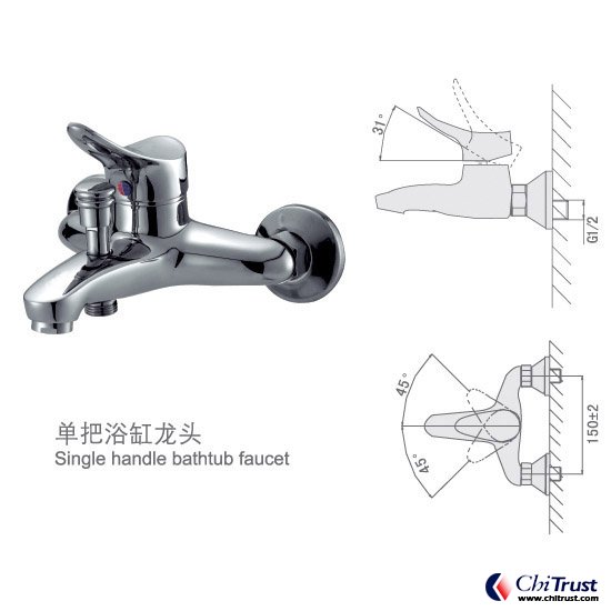 Single handle bathtub faucet CT-FS-13128